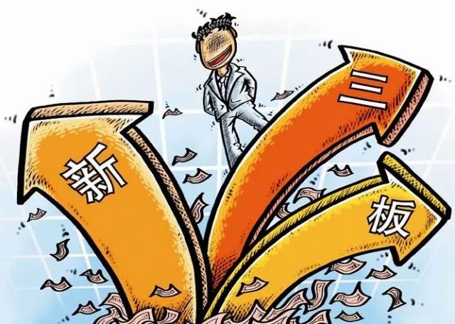 2024新澳门今晚开奖号码和香港,推动策略优化_运动版92.271