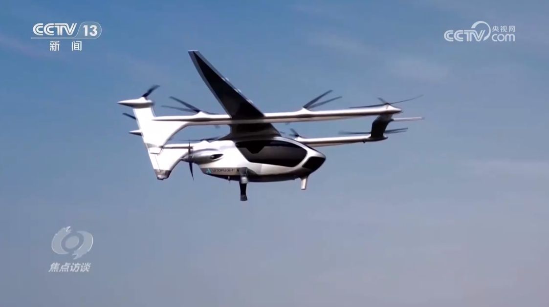 工程翼最新动态,友情之翼与家的温馨传递