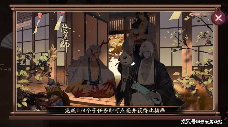 7777788888新版跑狗,动态解读分析_绝版25.131