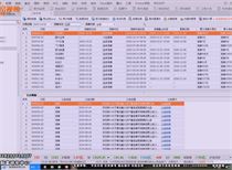 7777788888王中王开奖记录详情,数据导向计划_数字版99.930