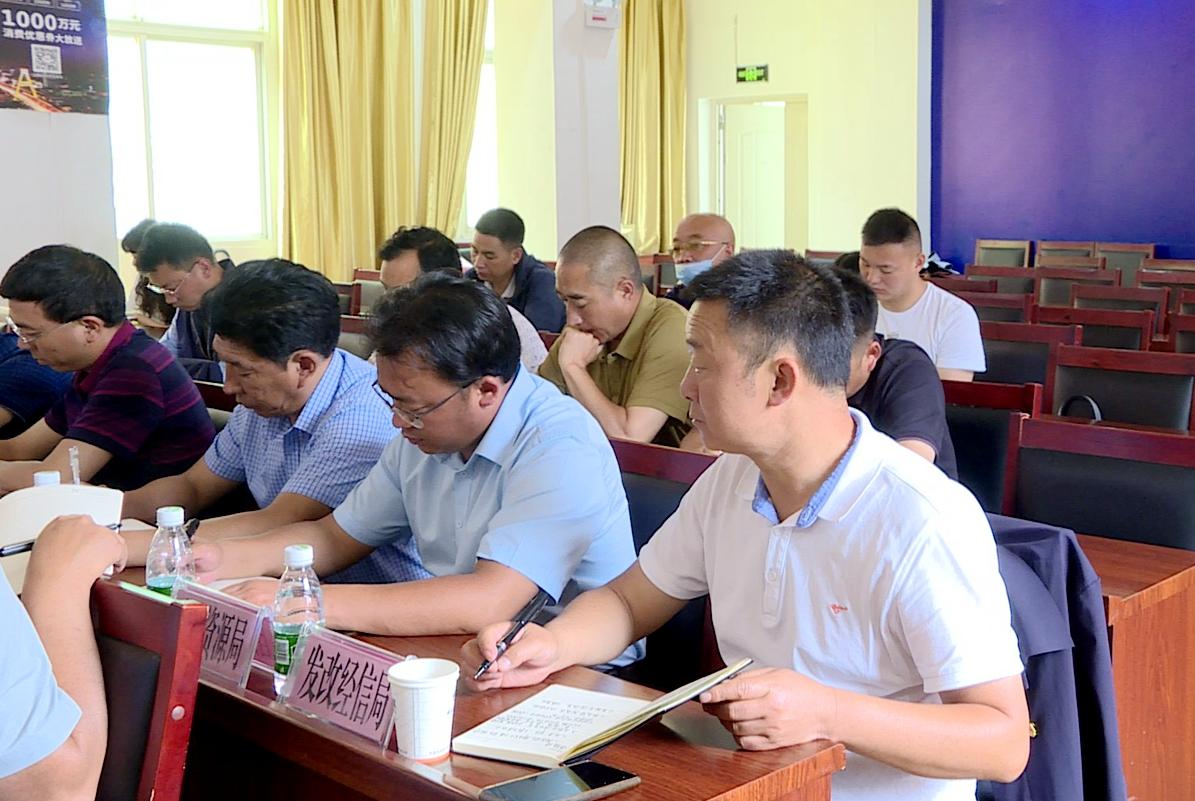 最新时政精神下的多元观点探析与展望