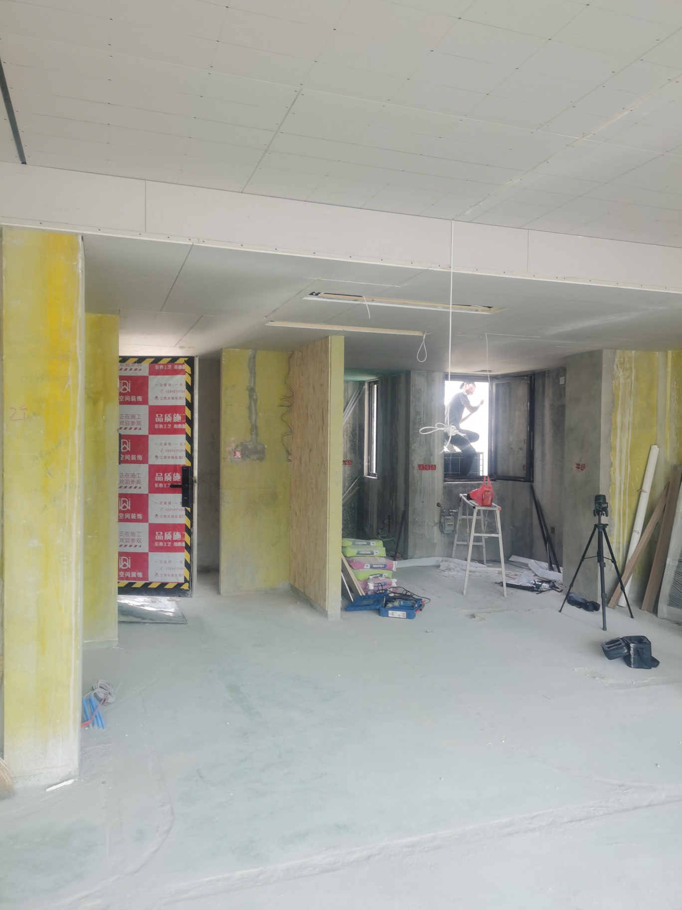 科技美学前沿展现,最新装饰动态概览