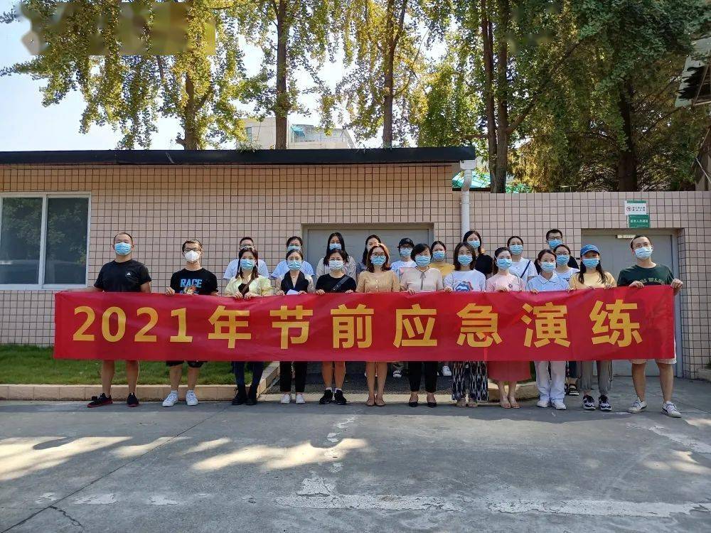 郴州最新疫情动态及防护指南,应对步骤全解析