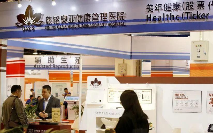 阿里最新季报业绩亮眼,未来发展前景可期