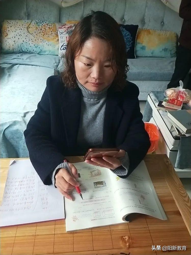 最新阳新疫情动态更新