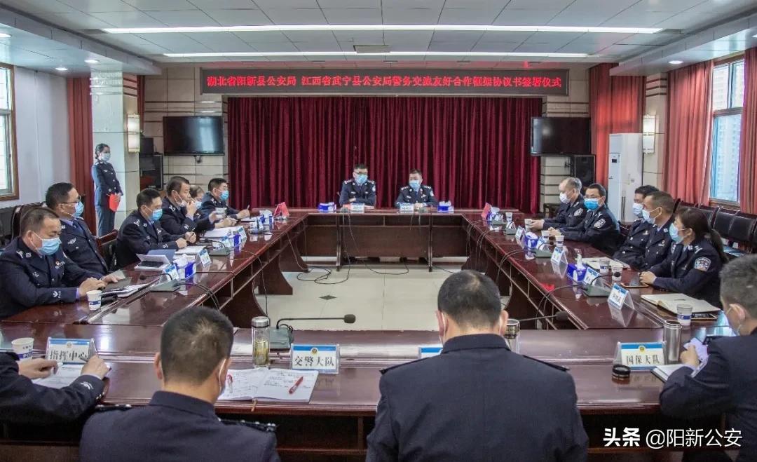 最新阳新疫情动态更新