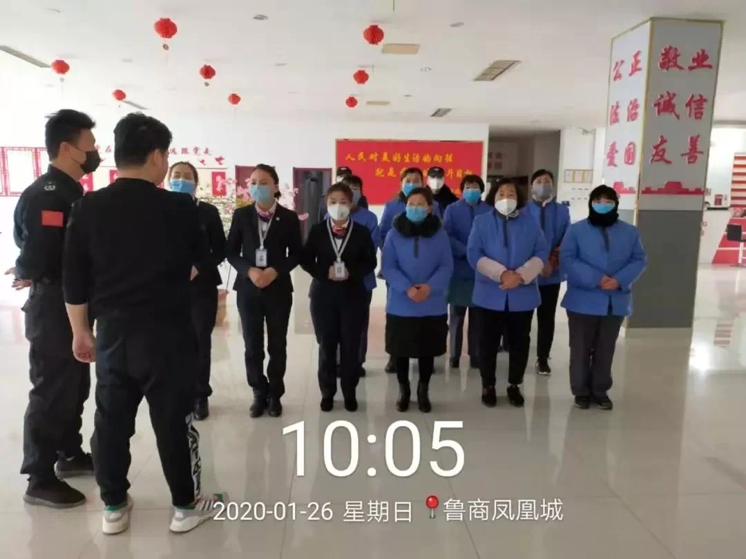 菏泽防疫最新动态与论述