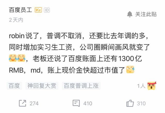 脉脉最新报告揭秘,自然美景之旅,探寻内心平和的乐园