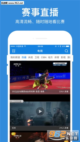 最新秋叶tv使用指南,详细步骤带你了解