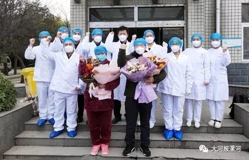 漯河最新疫情全面解读及应对建议