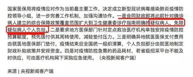 回转接头 第311页