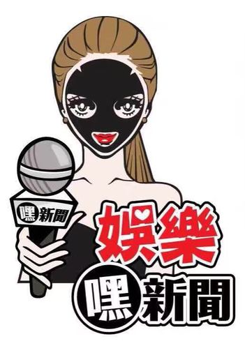 最新娱论科技新品揭秘,触摸未来,体验前所未有的高科技魅力!