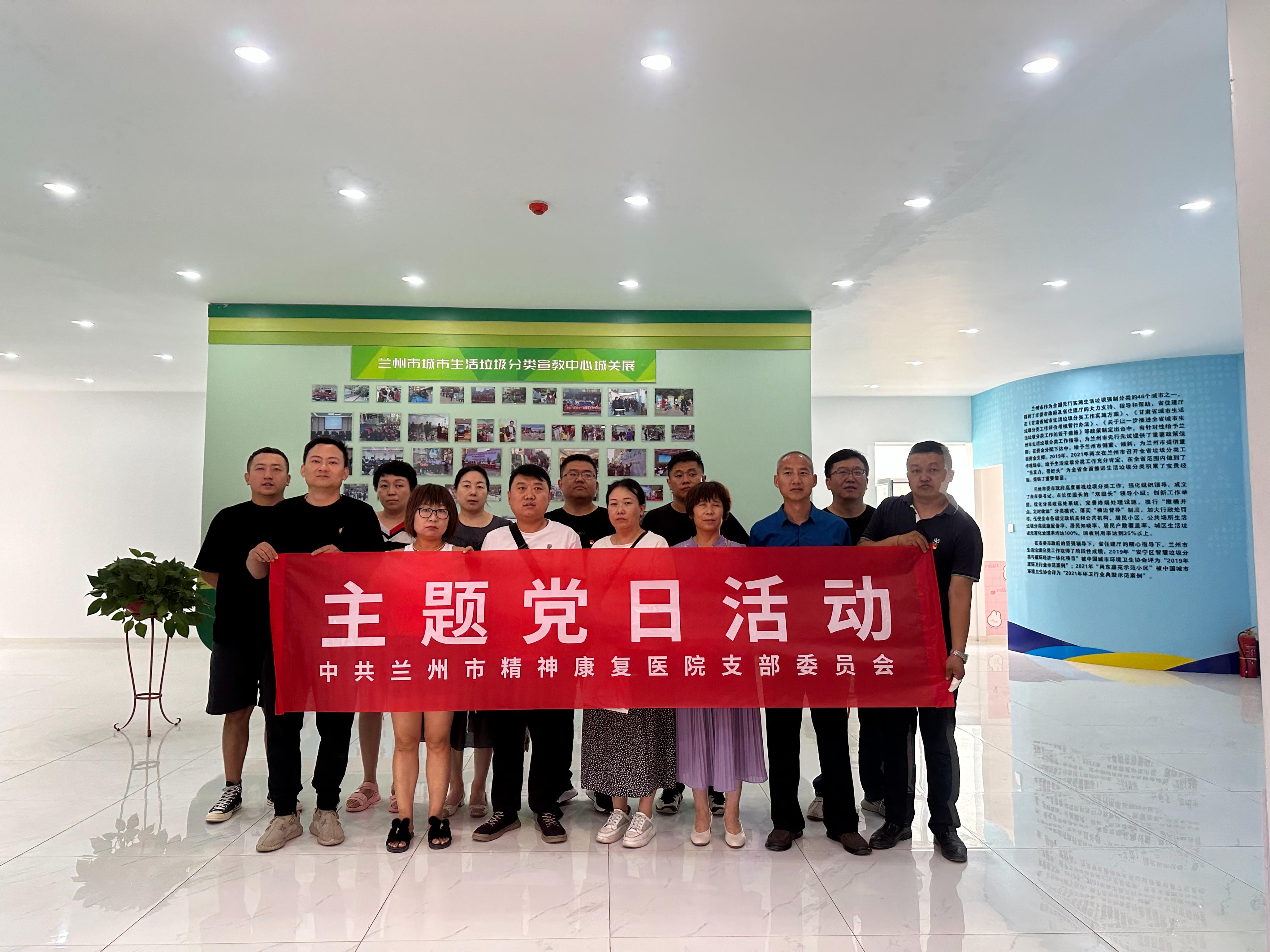 兰州中心自然美景探索之旅