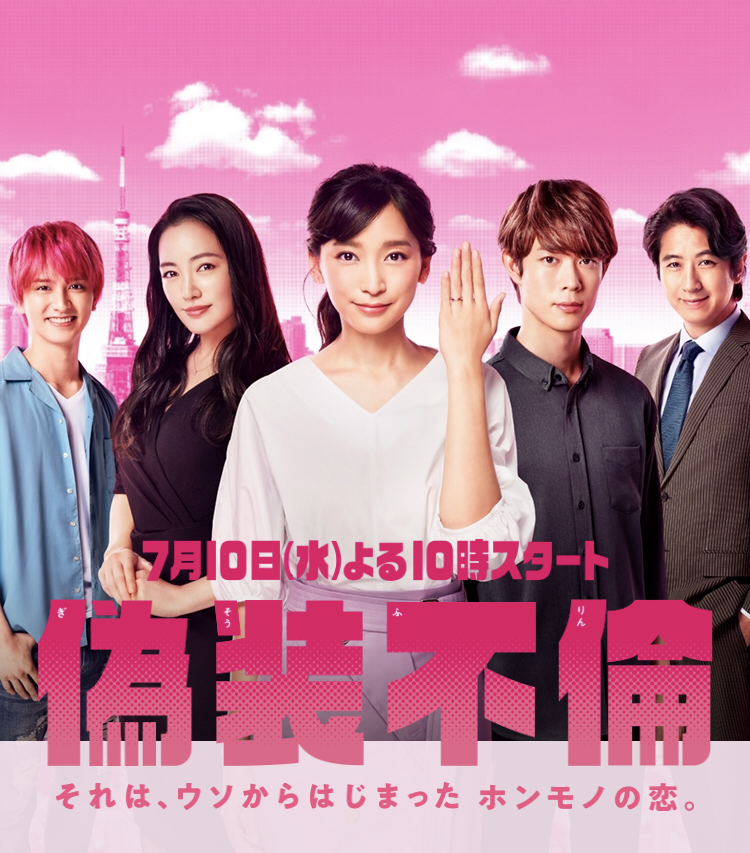 日剧最新推荐,一部步骤指南