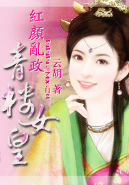 青楼最新网,拥抱自然,探寻内心桃花源