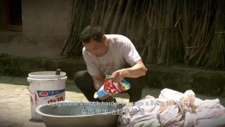 老黄最新探险记,自然美景的轻松追寻之旅