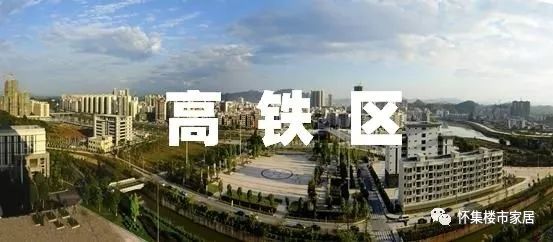 怀集最新黑帮势力曝光,引发关注热议!