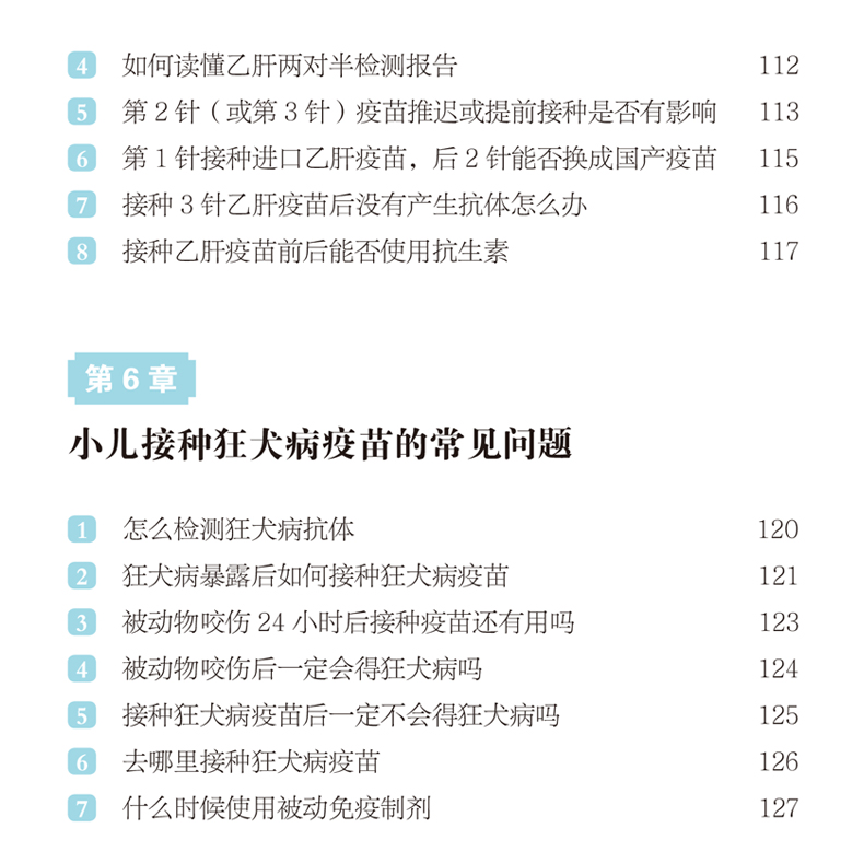 多维解读,接种最新小说的文化消费现象