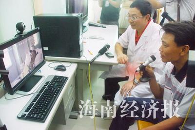 海南最新疫情患者动态,关注与应对策略