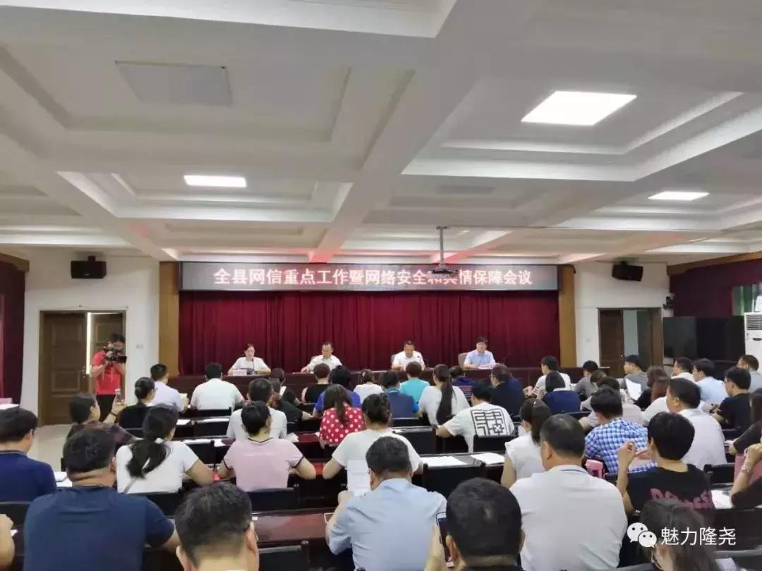 最新舆情公告,最新舆情公告,一场心灵与自然的奇妙旅行,探寻真正的宁静