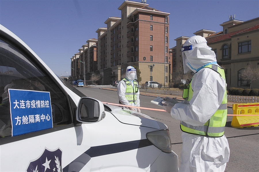 大连最新冠状病毒科技产品介绍与概述