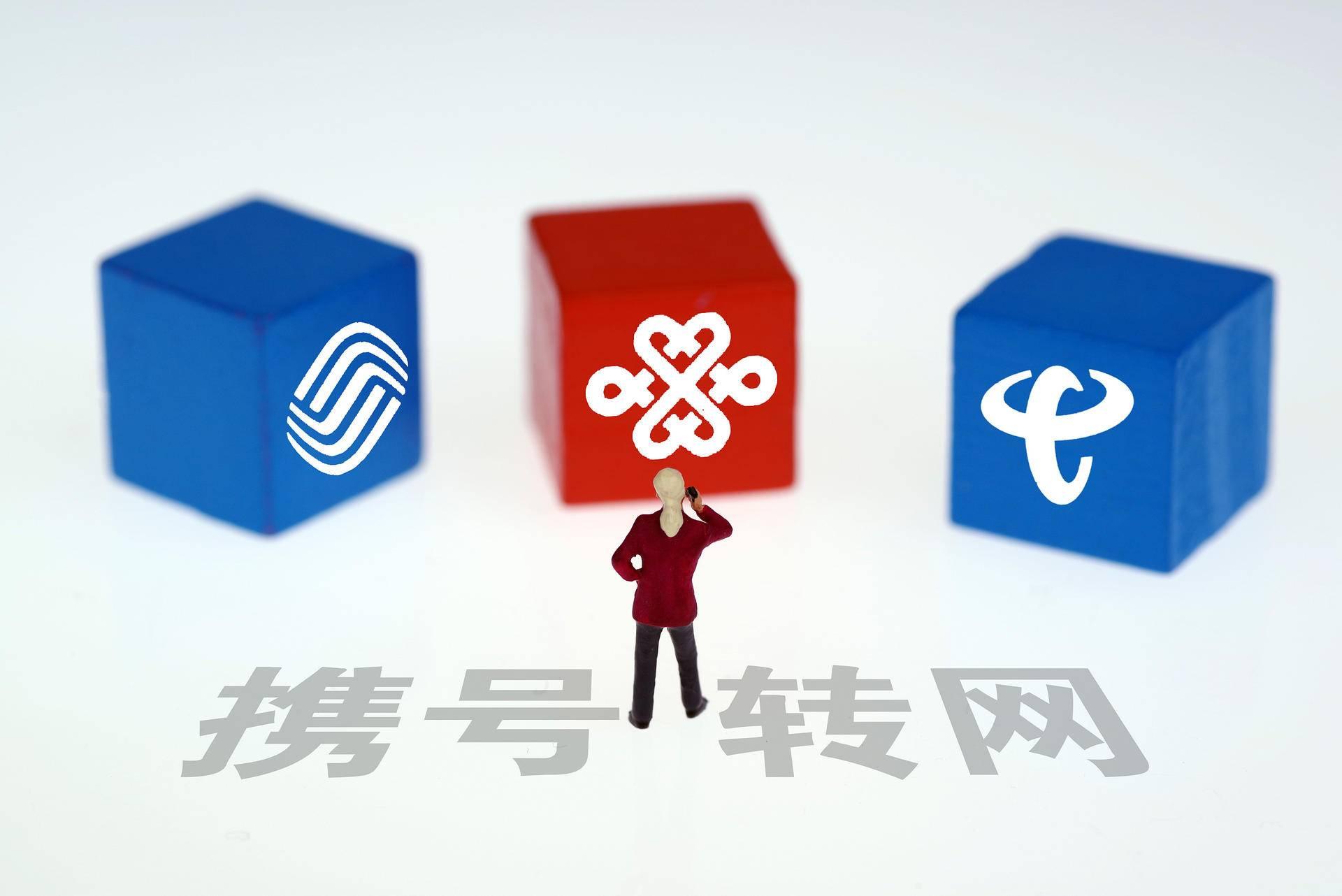 中国电信最新发展动态深度解析