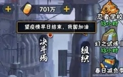 找人代号视频最新趋势,学习之旅中的自信与成就感之源