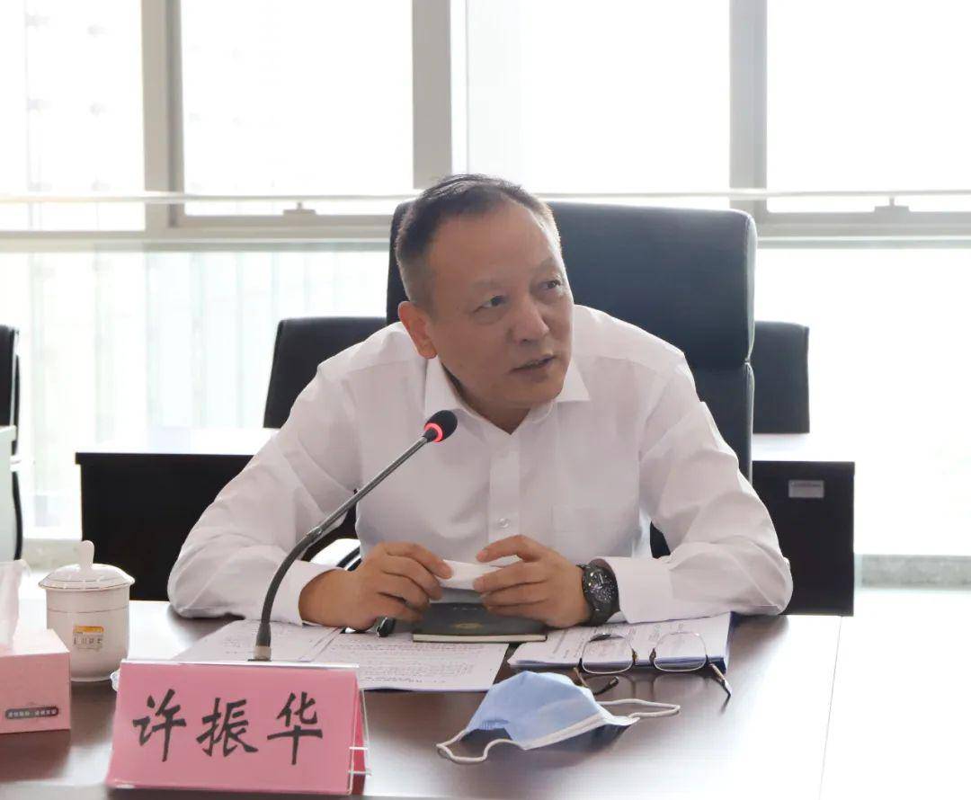 许振华最新消息,技能提升与任务完成指南(适用于初学者与进阶用户)