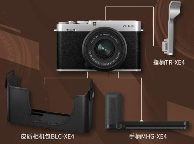 最新款富士微单,摄影爱好者的理想之选