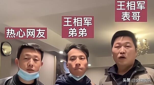 心灵与自然的美妙遨游,失踪事件的最新进展