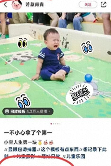 心灵与自然的美妙遨游,失踪事件的最新进展