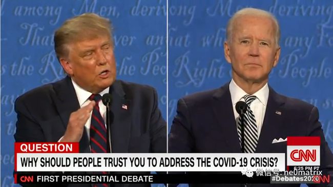 特朗普最新大选辩论,时代波澜再起的较量