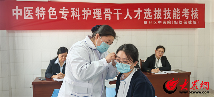 多维度视角下的最新护理人才培养深度探讨