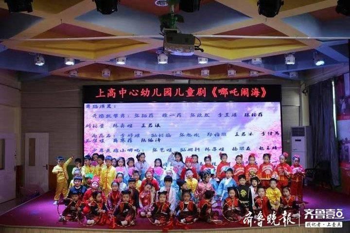 幼儿园绘本剧,教育革新与儿童幸福的完美交融