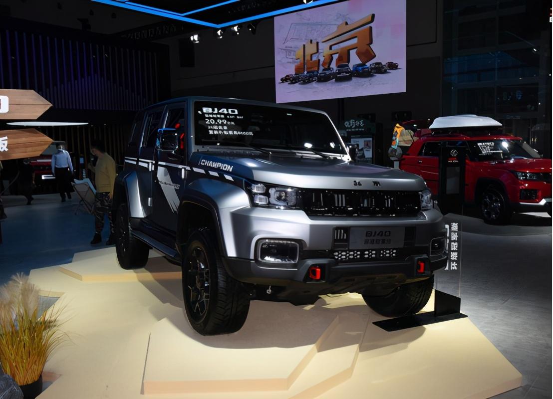 未知之旅,探索自信与成就感的魔法之旅(第一版最新)