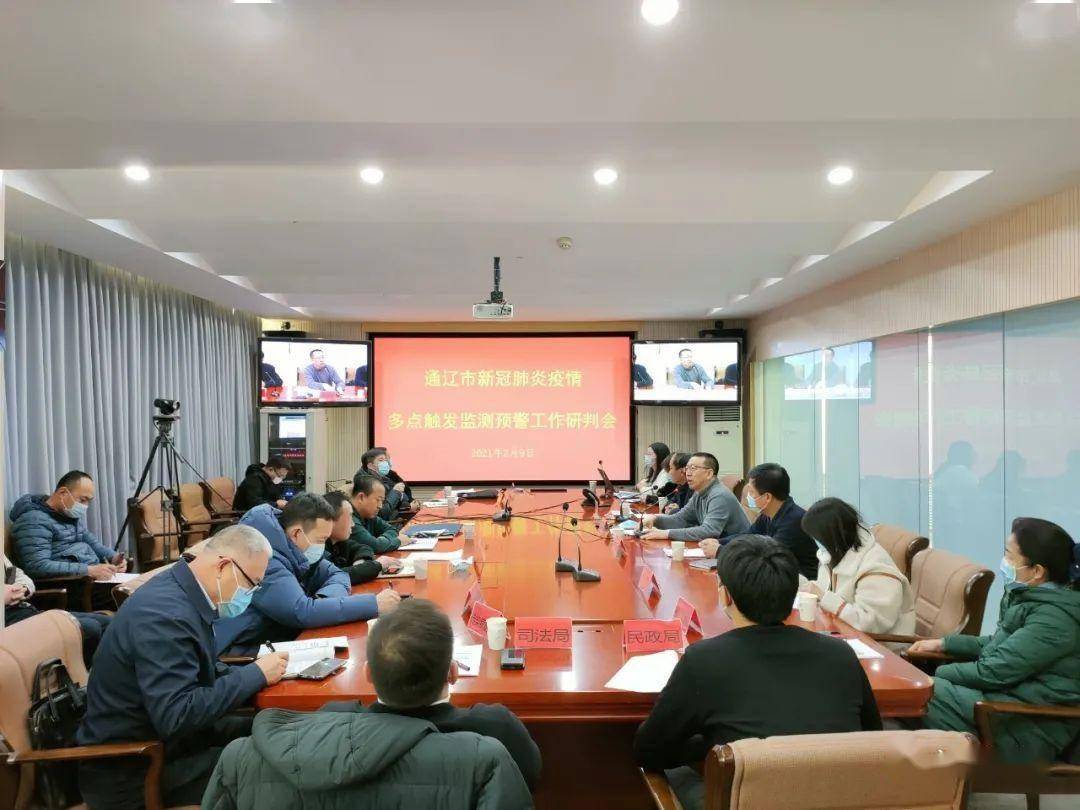回转接头 第297页