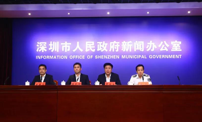 深圳最新疫情今日更新报告,新增病例数据公布