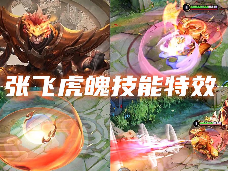 近期皮肤返场消息引发时尚界热议