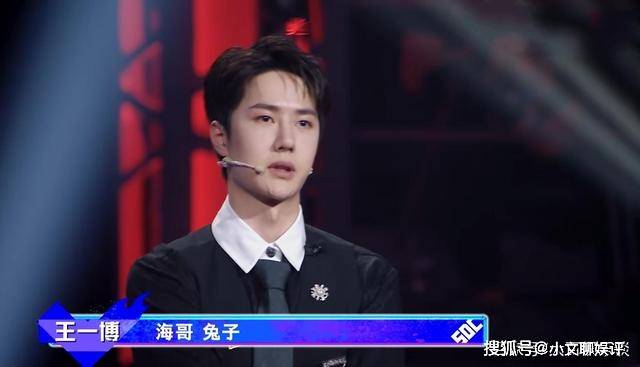 王一博战队最新淘汰,变化中的学习之旅,自信与成就感的源泉展现实力调整状态备战未来