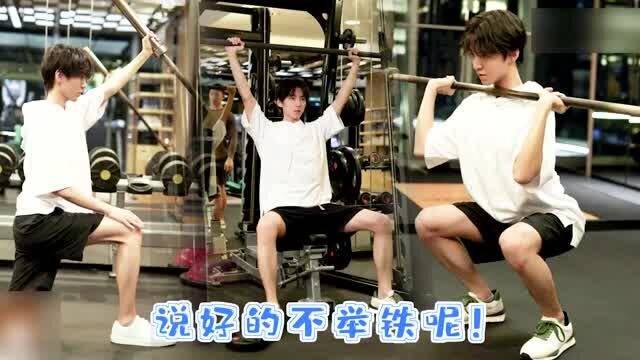 王俊凯健身新照曝光,小巷深处的健身秘密与隐藏特色小店探索