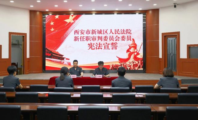 新城法院最新动态,温馨日常的点滴展现