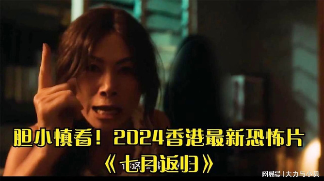 香港最新电视剧2024观看指南及技能提升步骤详解