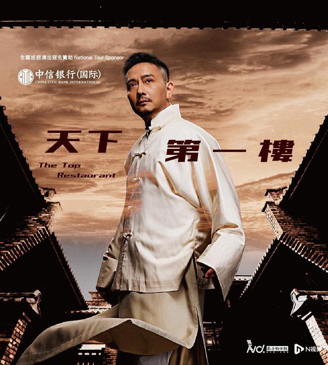 香港最新电视剧2024观看指南及技能提升步骤详解