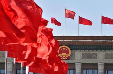 最新两会讲话精神解读与概述