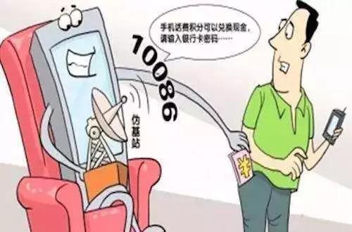 金融知识最新动态与全面学习指南，掌握金融技能的关键要素和最新消息