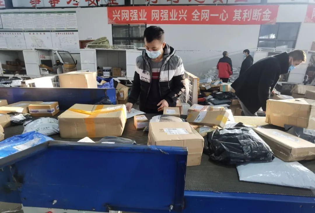 十一假期疫情最新动态,科技前沿的智能守护者守护您的安全健康