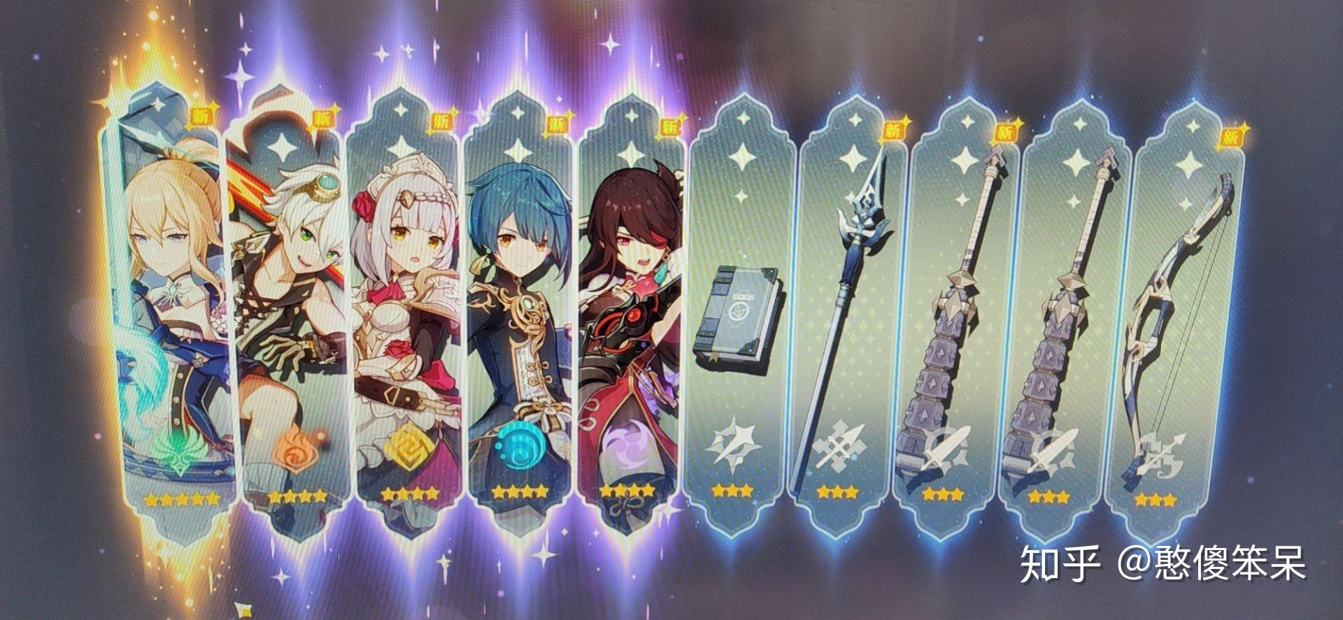 原神最新五星,原神最新五星，小巷中的隐藏特色小店