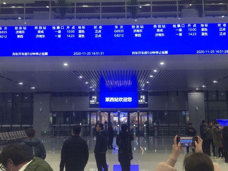 高压旋转接头 第332页