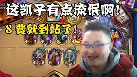 探索神秘乐园,揭秘最新版机克术与小巷特色小店的神秘面纱