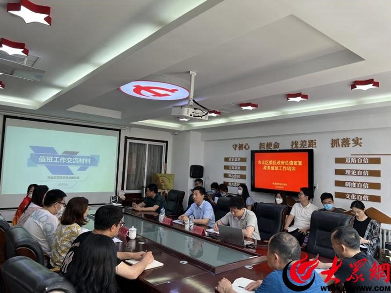 青岛即墨区最新事件详解与步骤指南